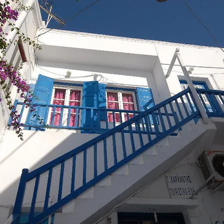 Fournakia Complex Otel Mykonos Town